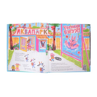 Козлики Брюсе в аквапарке
