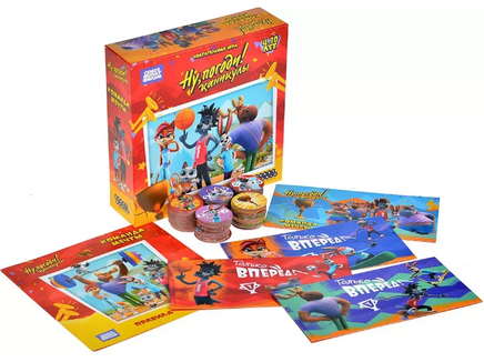Настольная игра Ну, погоди Команда мечты Board games Мир Хобби