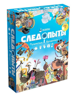 Настольная игра Следопыты Board Games Нескучные игры Default Title