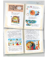 Большая книга стихов и сказок в рисунках В. Чижикова