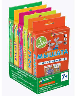 Комплект ЗК по математике на поддончике зеленый.Математика Printed books Айрис Пресс Default Title