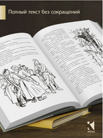 Неизвестный солдат. Рыбаков А. Н. Printed books РЕЧЬ