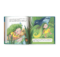 Как Потомка научилась время ценить Printed books Феникс-Премьер