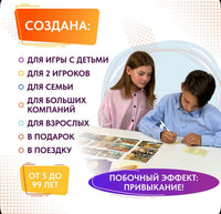 БлицУм. Ловушка для шпионов. Ахмадулин Ш. Т.