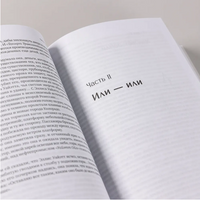 Атлант расправил плечи. 3 тома в одной книге Printed books Альпина