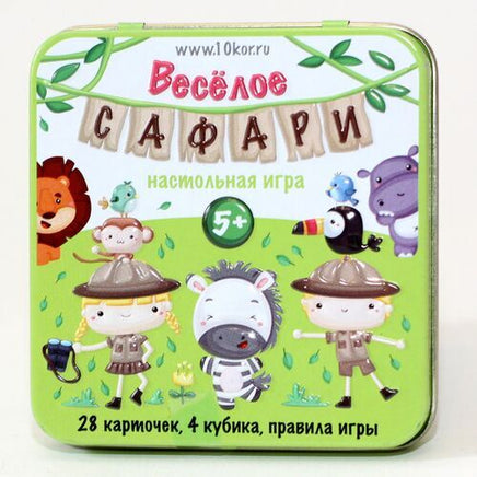 Веселое Сафари Printed books Десятое королевство Default Title