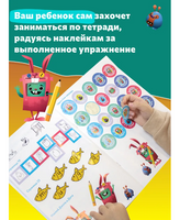 Учимся с Оксфордом. Учимся писать, 3-4 года/ С. Снэшелл