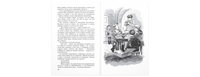 Всегда будь честным. История маленького гимназиста Printed books ЭНАС