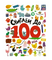 Считаем до 100