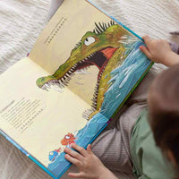 Друзья динозаврики. Яйцо Printed books Мелик Пашаев