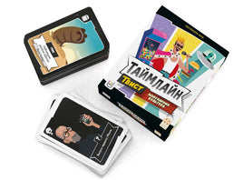 Таймлайн Твист. Популярная культура Board Games Стиль Жизни Default Title