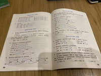 Устный счет 4 кл. рабочая тетрадь Printed books Вакоша