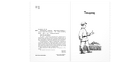Гимназисты: повести Printed books ЭНАС