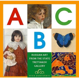 The ABC of Russian Art from the State Tretyakov Gallery (mini) Printed books Арка Default Title