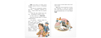 Комиссар Лапа. Происшествие в магазине подарков Printed books ЭНАС