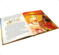 Капитан Шарки и кинжал султана. Книга 9