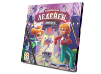 Настольная игра Анфолд Леденец