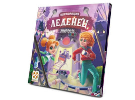 Настольная игра Анфолд Леденец Board Games Стиль Жизни Default Title