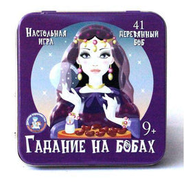 Гадание на бобах Printed books Десятое королевство Default Title