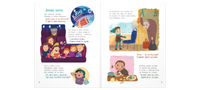 Запомни это сам! Советы малышам Printed books ЭНАС