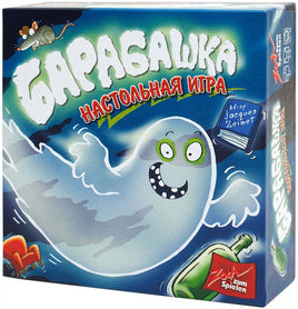 Настольная игра Барабашка Board Games Стиль Жизни Default Title
