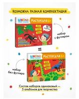Школа семи гномов. Мастерская 6+ Printed books Мозаика-Синтез