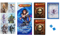 Настольная игра Подземелье. Царство Ледяной Ведьмы Board games Мир Хобби