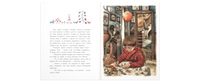 Плюшевый кот Printed books ЭНАС