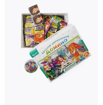 Волшебник Изумрудного города Нескучное домино Board Games Нескучные игры