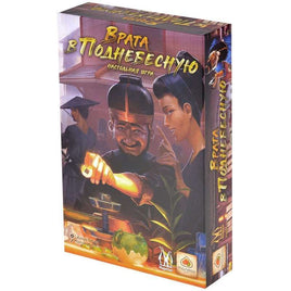 Настольная игра Врата в Поднебесную Board games Мир Хобби Default Title