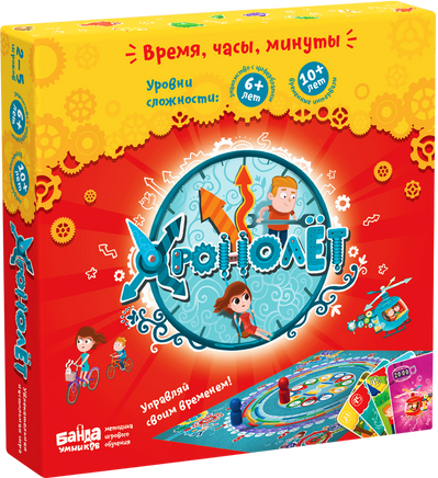 Хронолёт Board Games Банда Умников Default Title
