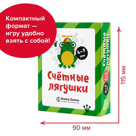 Счётные лягушки Board Games Банда Умников