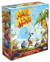 Настольная игра Лаваленд Board games Мир Хобби Default Title