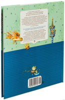 Пушкин А. Стихи и сказки Printed books МАХАОН