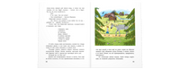 Счастливо. Ивушкин! Printed books ЭНАС
