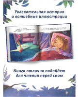 Как приручить Пыхлера. Серия Давай дружить