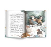 Больше одного: очень дружная семья Printed books Феникс-Премьер