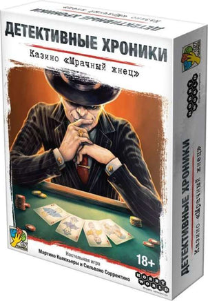 Настольная игра Детективные хроники: Казино Мрачный жнец Board games Мир Хобби Default Title