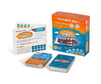 Трафик-Джем Board Games Банда Умников
