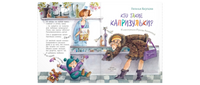 Кто такие капризульки? Printed books ЭНАС