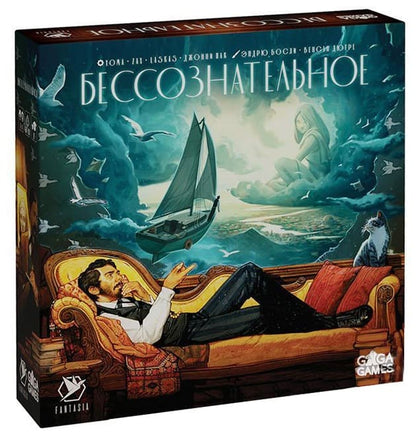 Настольная игра Бессознательное Board Games GaGa Games