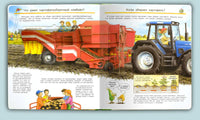 Что? Почему? Зачем? Всё о тракторах, комбайнах и сеялках (с волшебными окошками) Printed books Омега