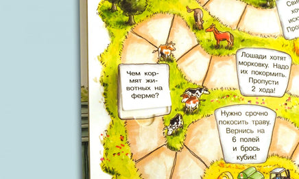 Что? Почему? Зачем? Всё о тракторах, комбайнах и сеялках (с волшебными окошками) Printed books Омега