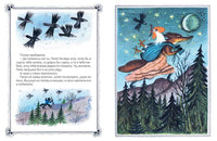Кот, петух и лиса. Васнецов Ю. Printed books РЕЧЬ