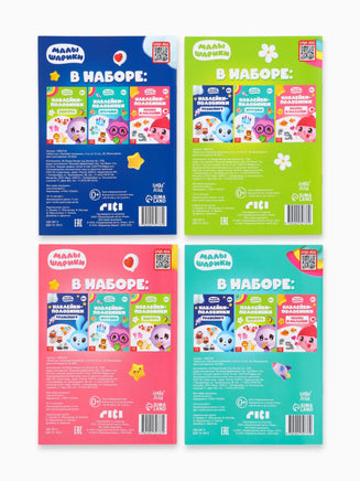 Книги Наклейки-половинки, набор 4 шт. Малышарики - [купить в сша] - [Bookvoed US]