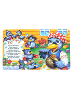 Потешки. Книга картонная с глазками Printed books Сима-ленд