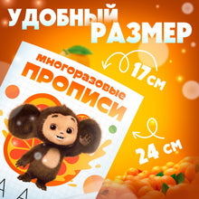 Сима-ленд