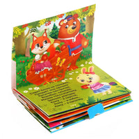 Сорока-белобока. Книжка - панорамка 3D Printed books Сима-ленд