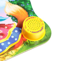 Колобок. Музыкальная книга-сказка Printed books Сима-ленд