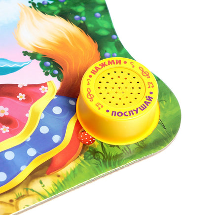 Колобок. Музыкальная книга-сказка Printed books Сима-ленд